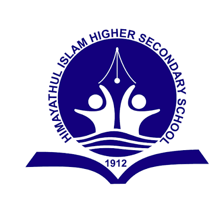 Himayat-i-Islam Higher Secondary School logo